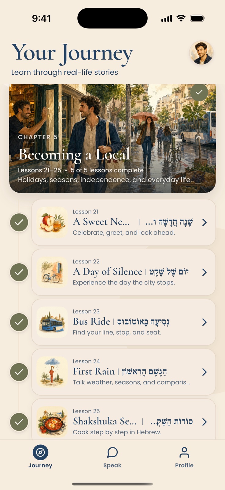 My Hebrew Story journey screen showing Ron’s Becoming a Local chapter