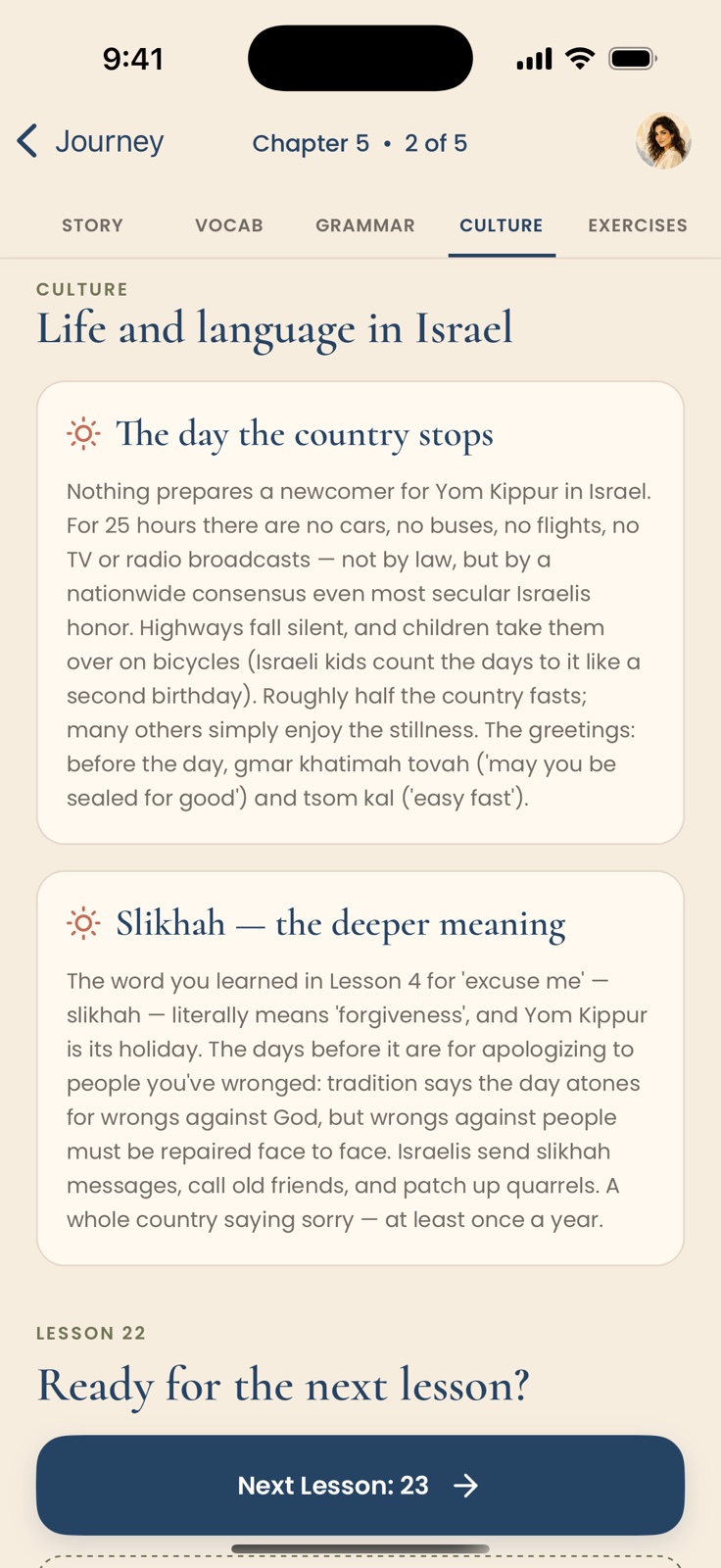 Cultural note about Yom Kippur and everyday life in Israel